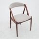 Model 31 chairs, designed by Kai Kristiansen, Denmark, 1960s