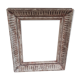 Cadre bois sculpté