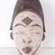 Punu mask mukuyi in solid wood H:29cm African mask from Gabon