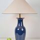 Vintage Jar Table Lamp in Ceramic and Brass, 1970