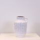 Carstens Tonnieshof white vase