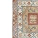 Vintage Turkish Oushak rug 155x237 cm