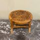 Rattan plant holder