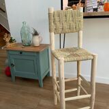 Bar chair