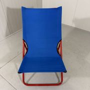 Folding lounge chair garden chair 1980's
