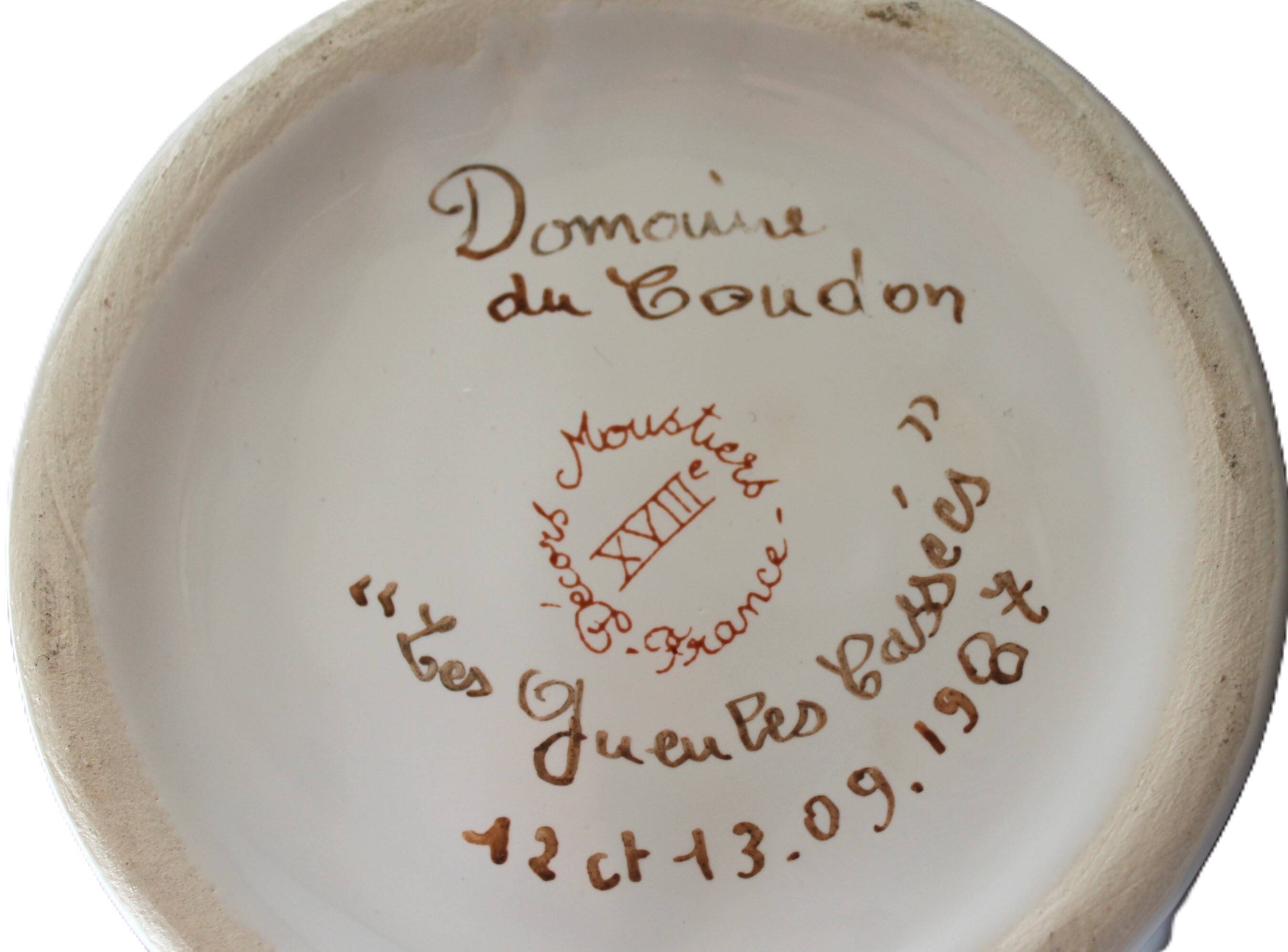 Rare Moustiers pitcher reproduction from the 18th century.