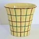 Vase vintage 1950