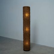 1970's French sculptural floor lamp