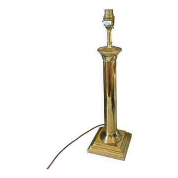 Lampe colonne en laiton 40cm vintage