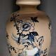 Tetras Lamp Foot - China - XXth - A lustro (ceramic)