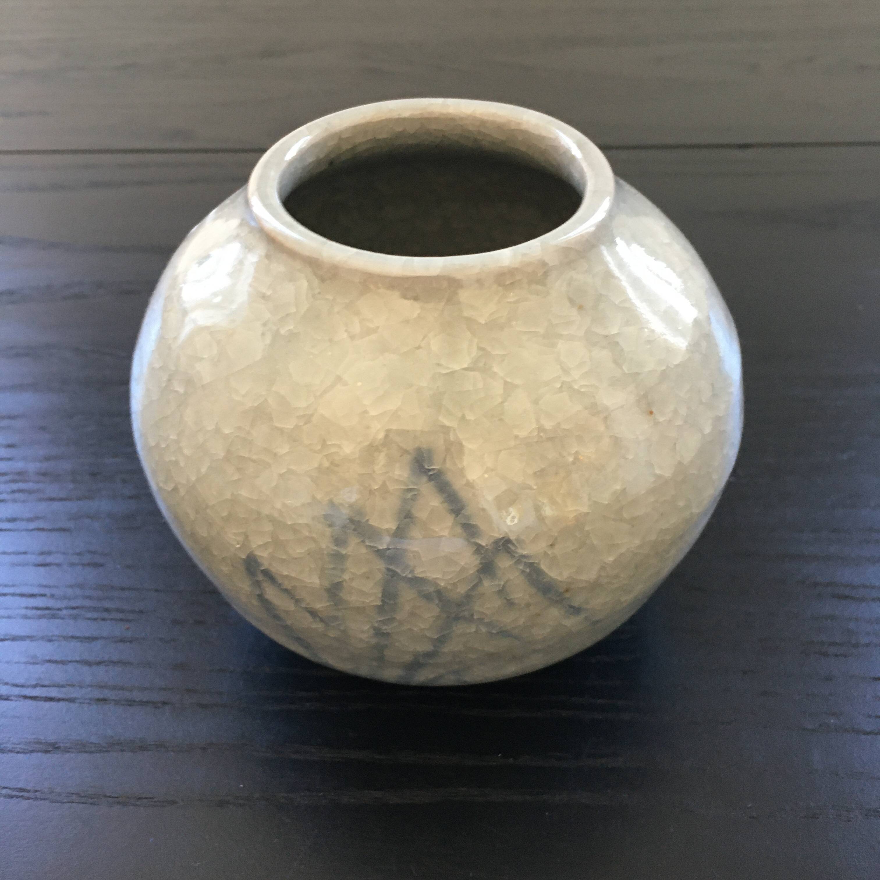 Vase boule céladon craquelé