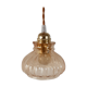 Baladeuse vintage ambrée