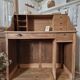 Old cash counter