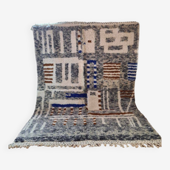 Berber bohemian handmade wool rug 250 X 150 CM