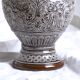 Large 19th century (1840) barbotine carafe / vase with prow head