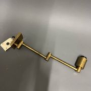 Wall lamp 1970