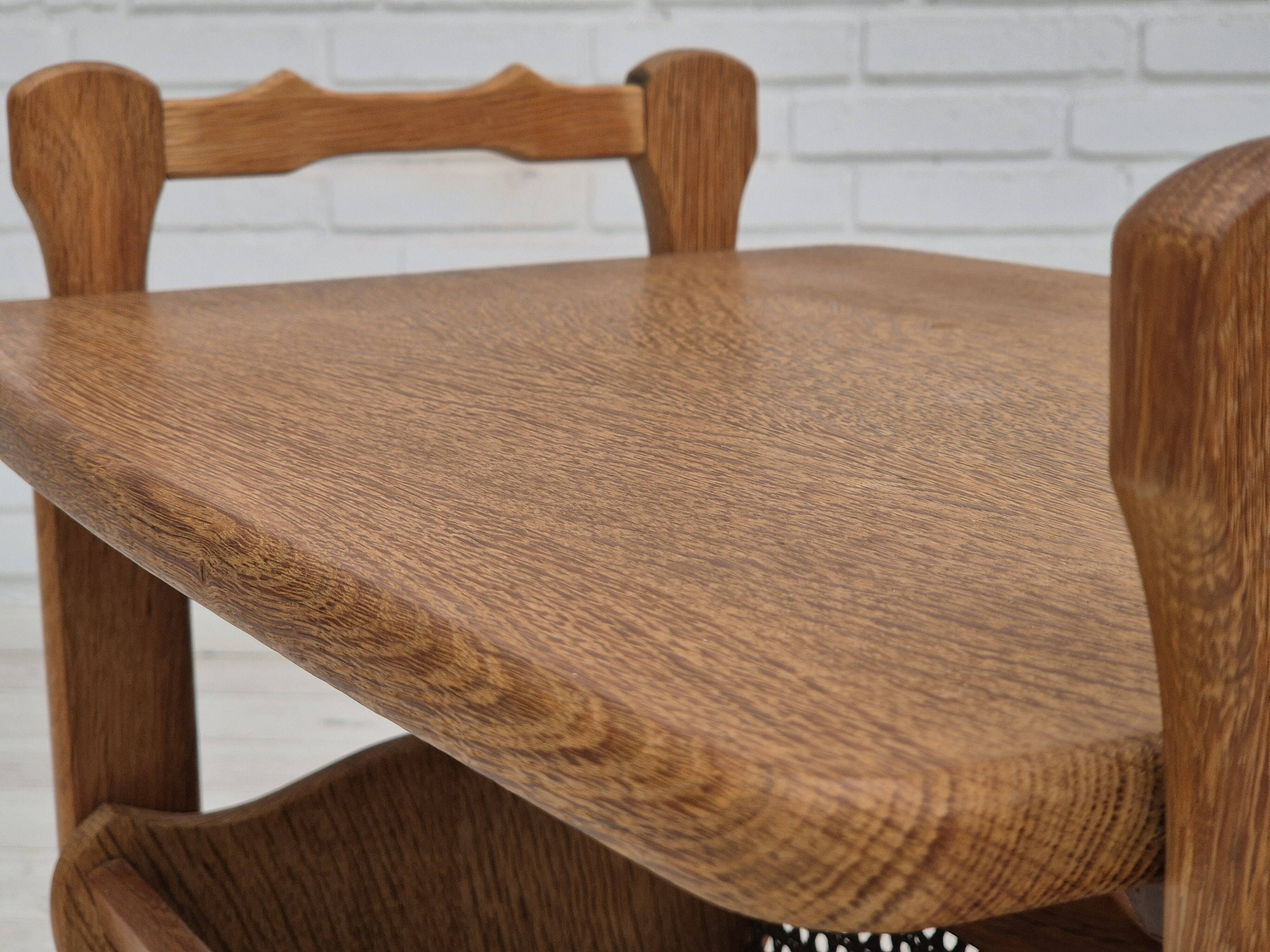 1970s, Danish newspaper side table. Solid oak wood, furniture mesh.