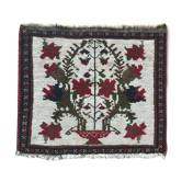 Tapis 48 x 45 en laine fait main