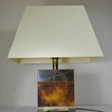 1970s TABLE LAMP