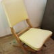 Chaise rétro