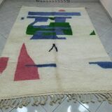 Grande tapis berbere en laine naturelle taille 200 x 300 cm