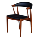 Modern Teak Armchair by Johannes Andersen, Denmark, 1960s