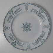 Dish or cake compiegne, terre de fer
