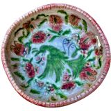 Edouard cazaux cup, firebird decoration on a background of floral seeds,