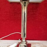 Metal lamp and lampshade