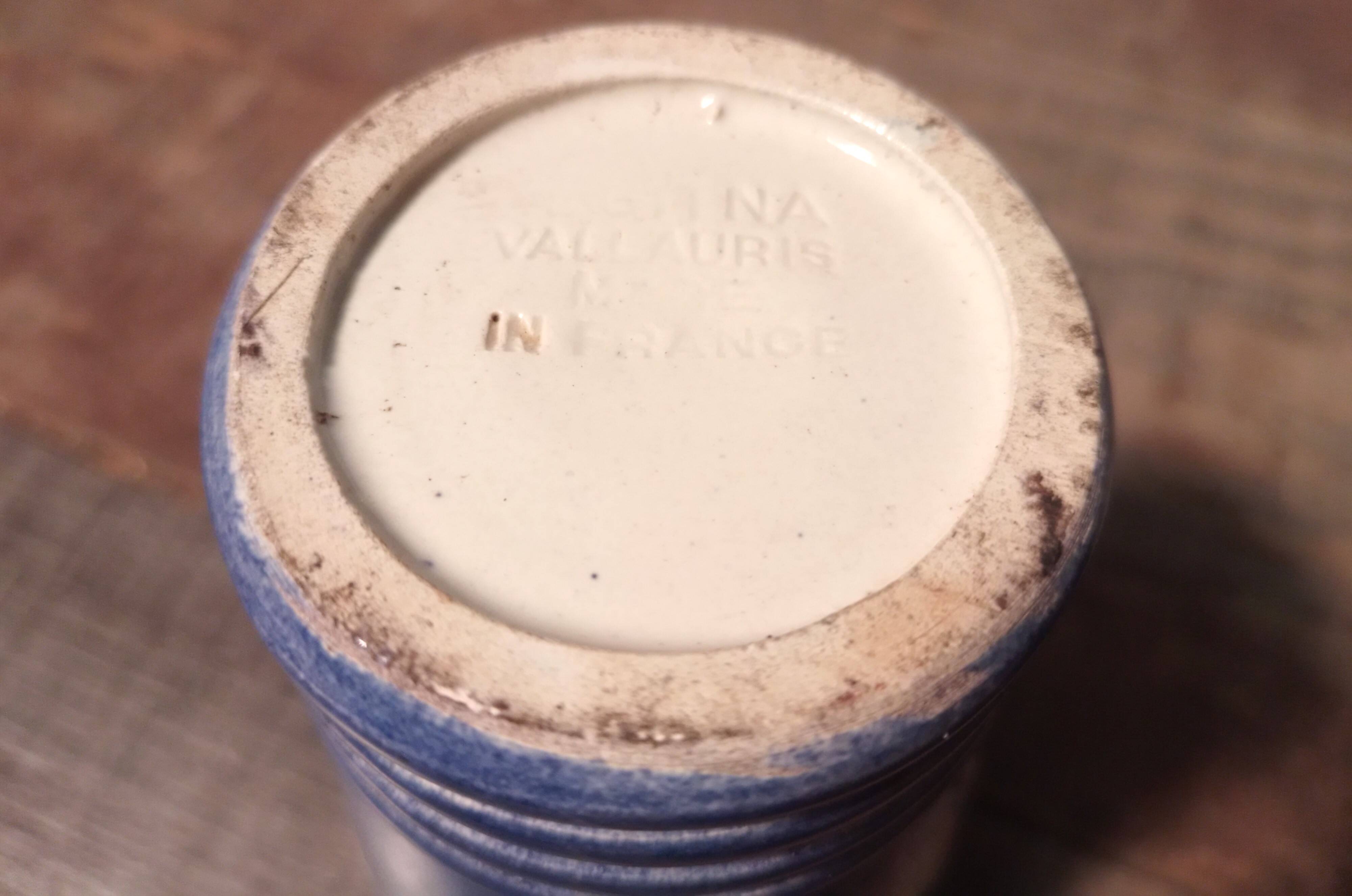 Orangeade service Vallauris 1960s