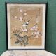 Silk painting, perched bird, China, early 20th century.