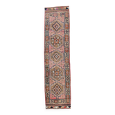Navy Blue & Green Vintage Runner Rug, 80x323Cm