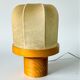 Italian "Cocoon" table lamp, resin and pine wood, 1970s