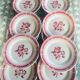 Dessert plates Badonviller