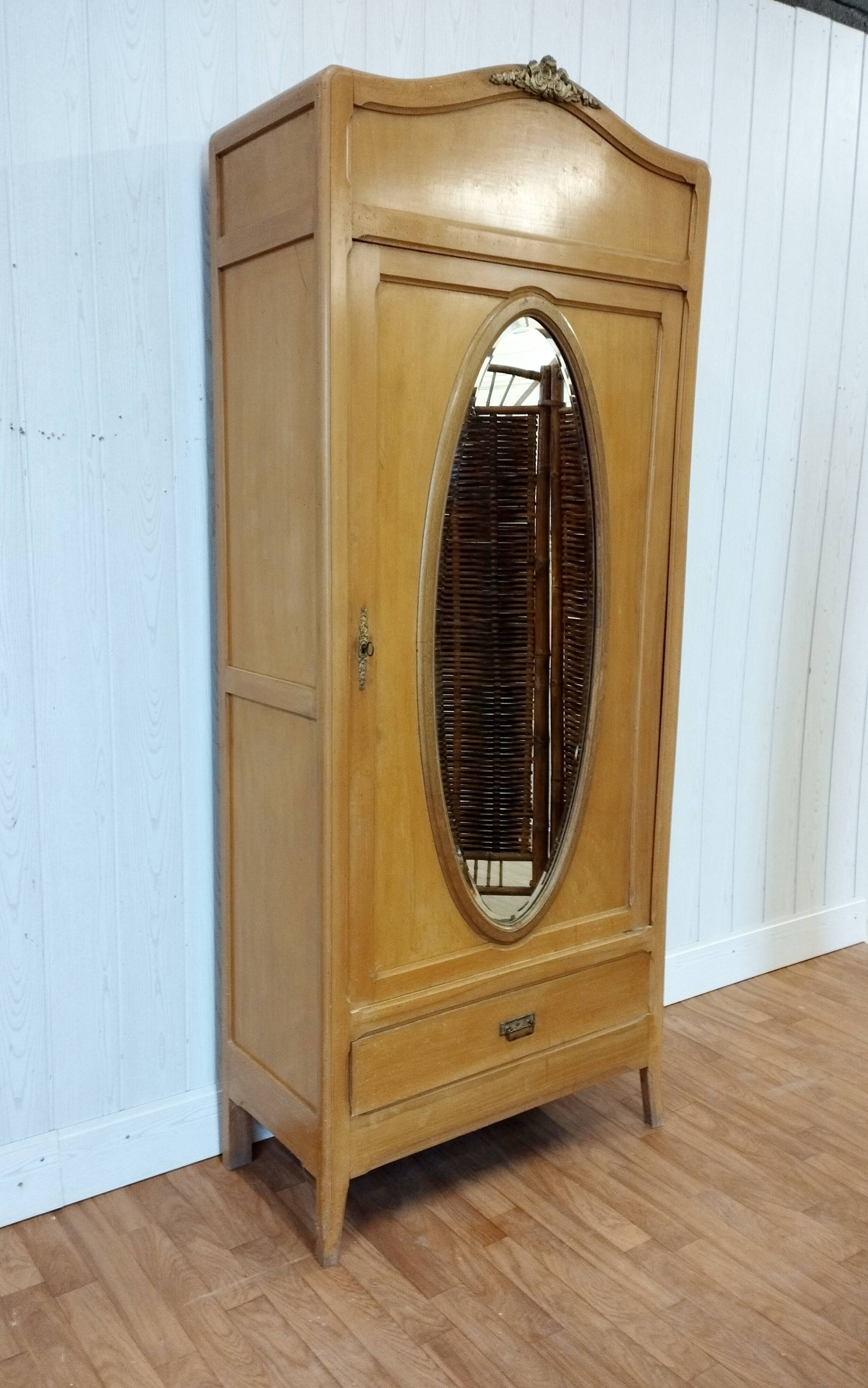 Vintage hosiery cabinet 50s