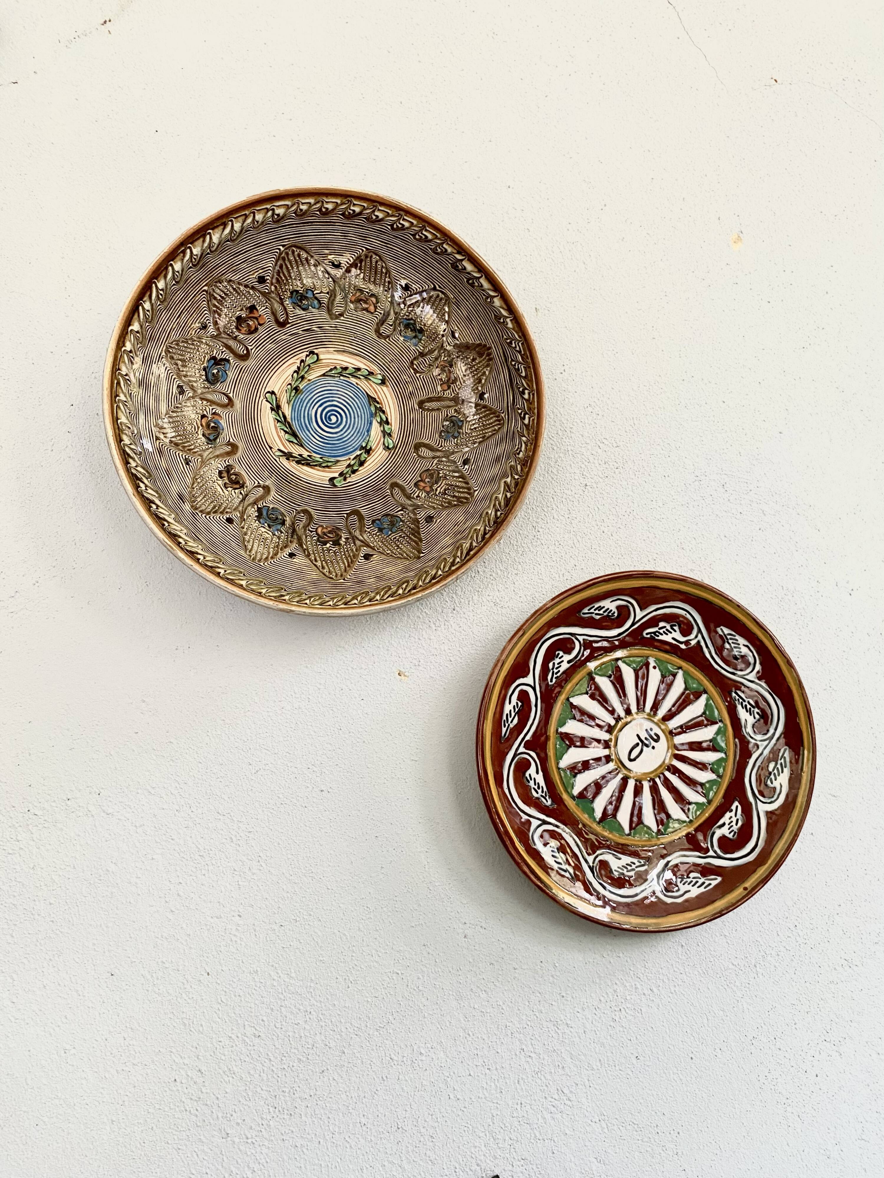 Romanian ceramic dish from Horezu