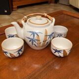 Tea set, palm tree decor, 900ml, 1970s