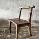 Large old teak chair or armchair H84 L60