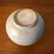Vase en céramique vintage