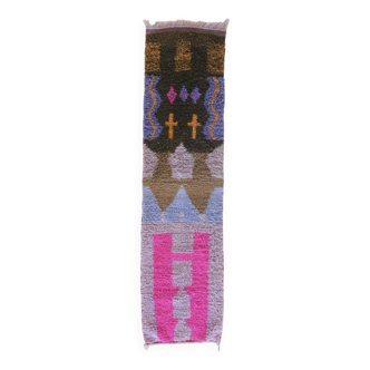 Tapis de Couloir Boujad - 282 x 71 cm