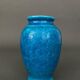 Cracked ceramic vase by Lachenal 1930 ovoid shape