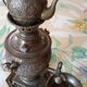 Old Iranian samovar