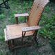 Rattan lounge chair