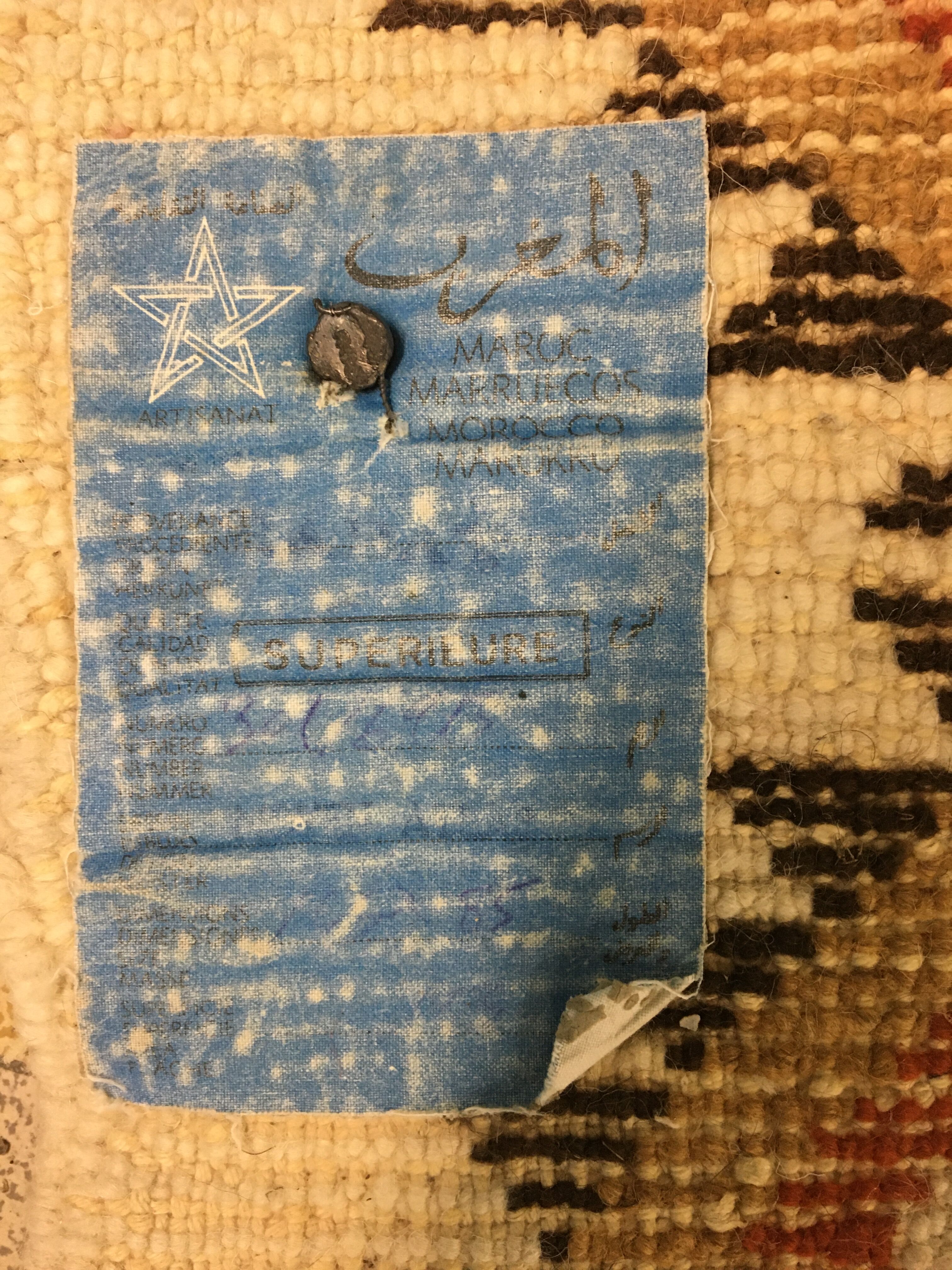 Pure boujad hand knotted wool rug
