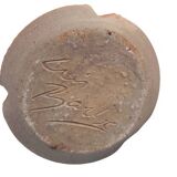 Clay bottle Cris Barbe