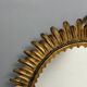 Midcentury bohemian Hollywood Regency Spanish gilt metal sun mirror, 1960s