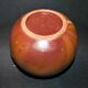 Vintage ball vase in flamed stoneware 1960 - caramel color with blue flow - signed DS