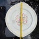 Pie dish