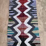 Colorful Moroccan rug - 130 x 270 cm