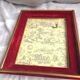Photo frame in red velvet Bordeaux CREATION JEANCELLE - Vintage 50s